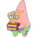 Stiker
