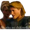 Стикер