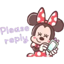 Կպչուն պիտակ