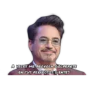 Стикер