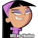 ස්ටිකර්