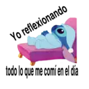 اسٹیکر
