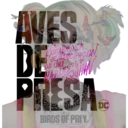 స్టికర్