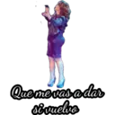 Կպչուն պիտակ