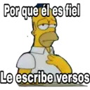 สติกเกอร์