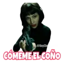 Stiker