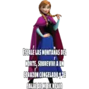 Наліпка