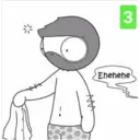 ස්ටිකර්