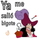 Стикер