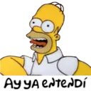 Stiker