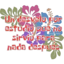 สติกเกอร์