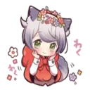 ஸ்டிக்கர்