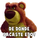 স্টিকার