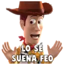 স্টিকার