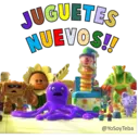 স্টিকার