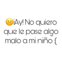 স্টিকার