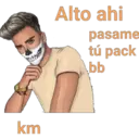 स्टिकर