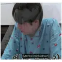 스티커