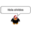 স্টিকার