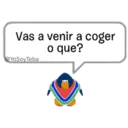 স্টিকার