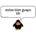 স্টিকার