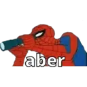 Կպչուն պիտակ