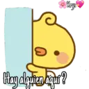 ਸਟਿਕਰ