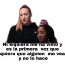 ਸਟਿਕਰ