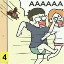 ملصق