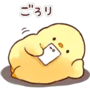 Stiker