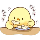 Stiker