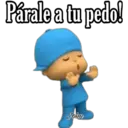 ස්ටිකර්