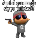 ස්ටිකර්