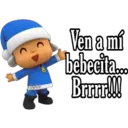 ස්ටිකර්