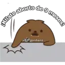ملصق