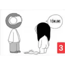 స్టికర్