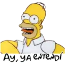 Stiker