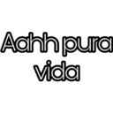 স্টিকার