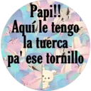 ස්ටිකර්