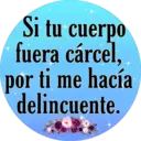 ස්ටිකර්