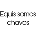 স্টিকার