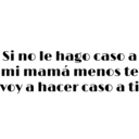 스티커