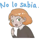 استیکر
