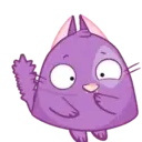 ஸ்டிக்கர்