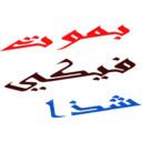 Límmiði
