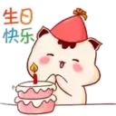 స్టికర్