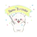 స్టికర్