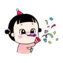 స్టికర్